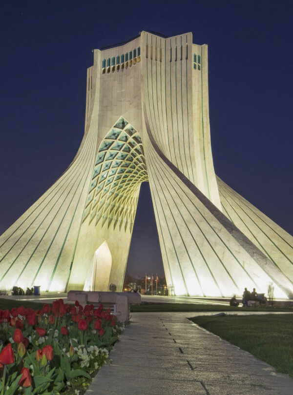 طهران